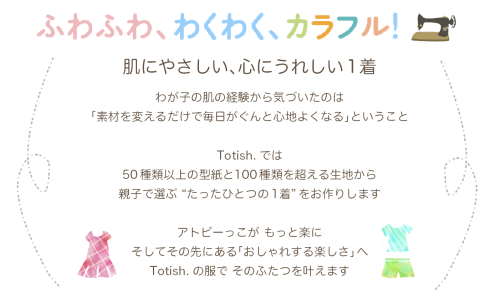 top_about.png
