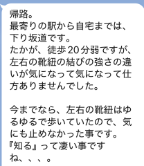 20250827201747.PNG