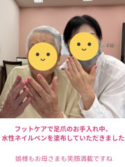 水生ネイルペン.jpg