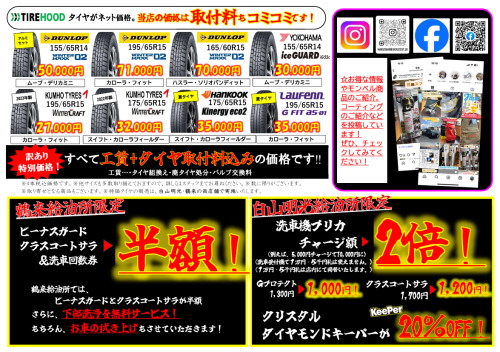 スクリーンショット 2025-08-14 084608.png