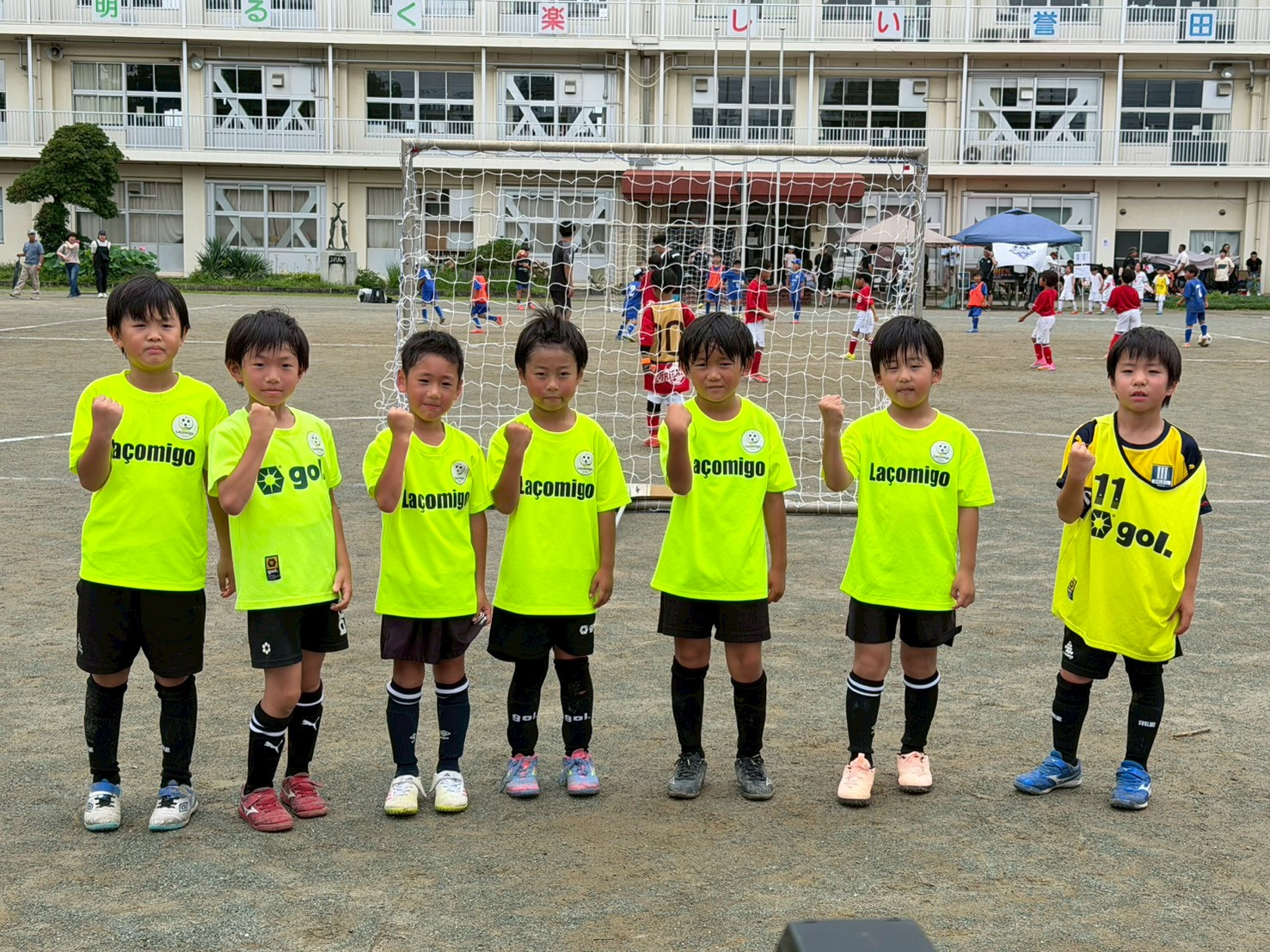 MUGEN CUP U-8