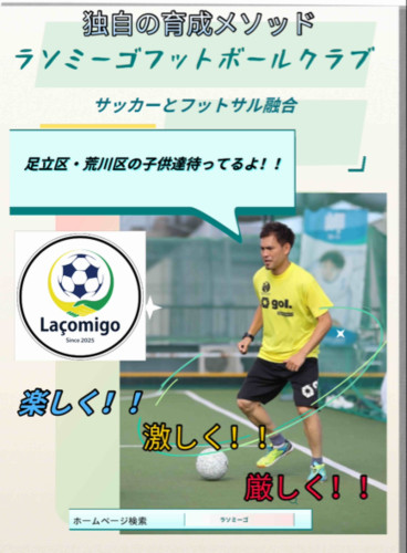 S__12001284.jpg