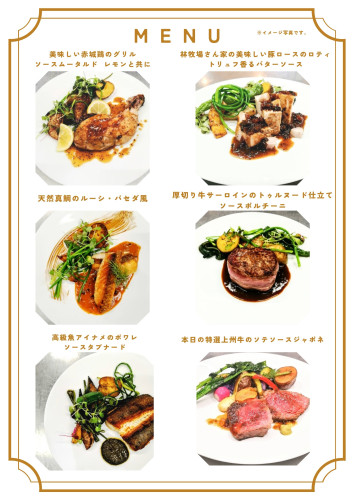 ブラウンとピンク おしゃれなA4サイズのカフェメニュー_20240904_162157_0000.jpg
