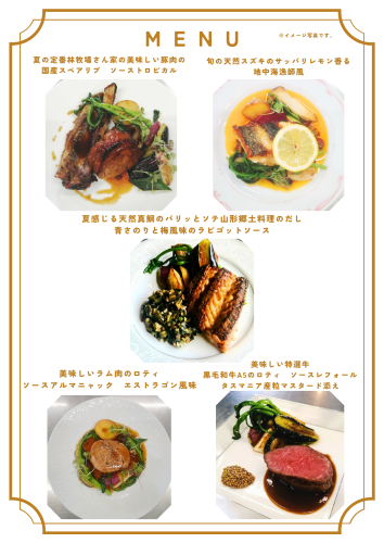 ブラウンとピンク　おしゃれなA4サイズのカフェメニュー_20250704_162322_0000.png