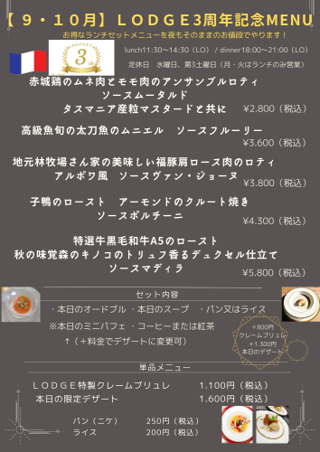 1_20250829_151359_0000.png