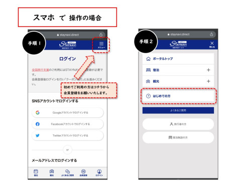 スクリーンショット 2022-10-13 193225.jpg