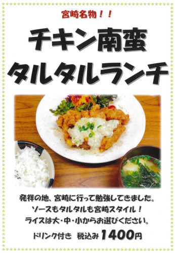 ⑤.jpg