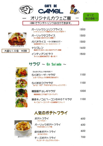 ⑦.jpg