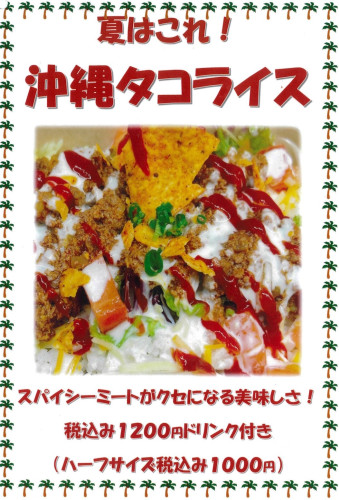 ④.jpg