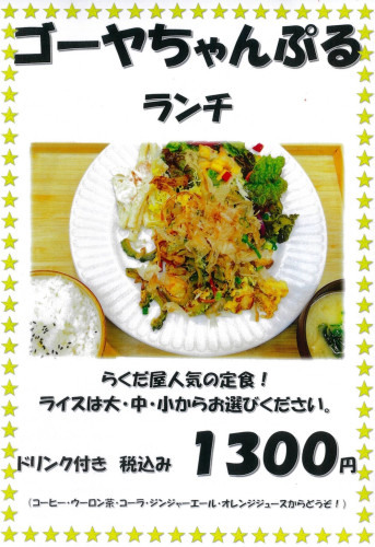 ⑦.jpg