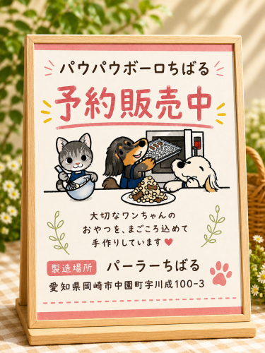 F648D8E7-4563-4DEE-8FDE-8D7D89DAF3A3.png