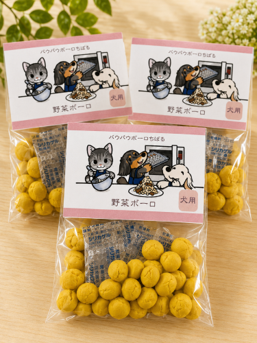 AB2B0988-AE91-4C73-BD8C-CAF98333D7C7.png