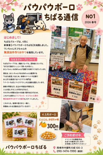 IMG_5306.jpeg
