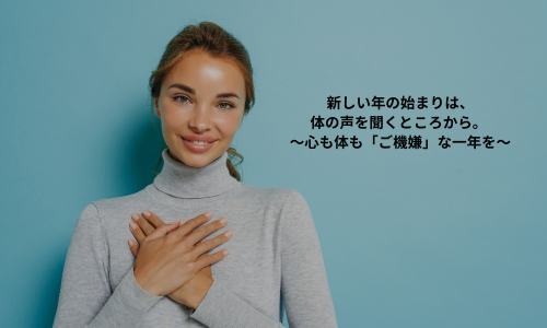 名称未設定 (730 x 450 px) (261 x 261 px) (400 x 300 px) (400 x 267 px) (500 x 300 px).png