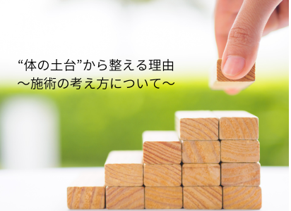 名称未設定 (730 x 450 px) (261 x 261 px) (400 x 300 px) (400 x 267 px) (500 x 300 px) (412 x 300 px) (2).png