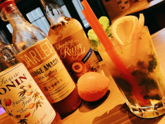 Japanese Twisted Cocktails