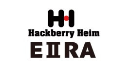 Hackberry Heim EⅡRA