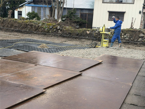 2026-04-08 08.44.53.jpg