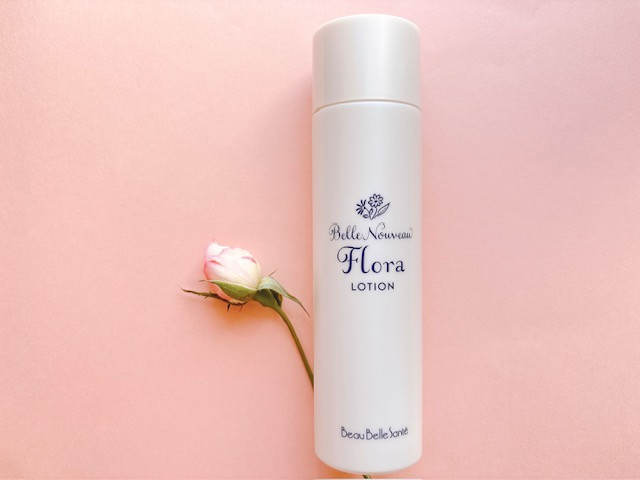 肌に潤いを与えて