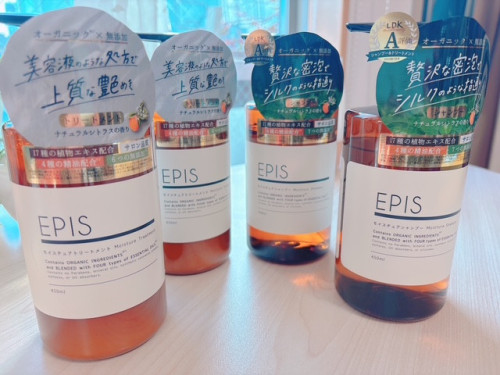 おすすめ商品！ EPISモイスチュアシャンプー＆トリートメント
