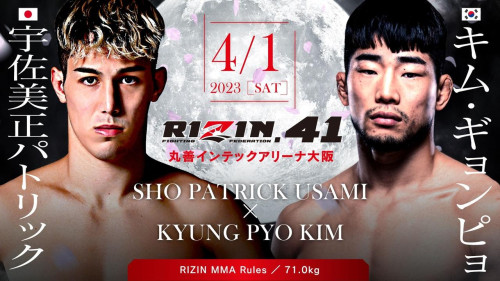 RIZIN.41