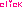 imga2415c17zikezj.gif