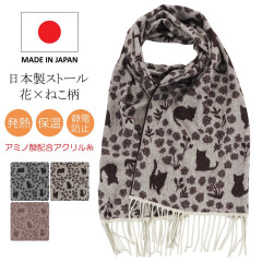 日本製ストール　花×ねこ柄1.jpg
