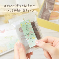 のしペタリ タテ1.jpg
