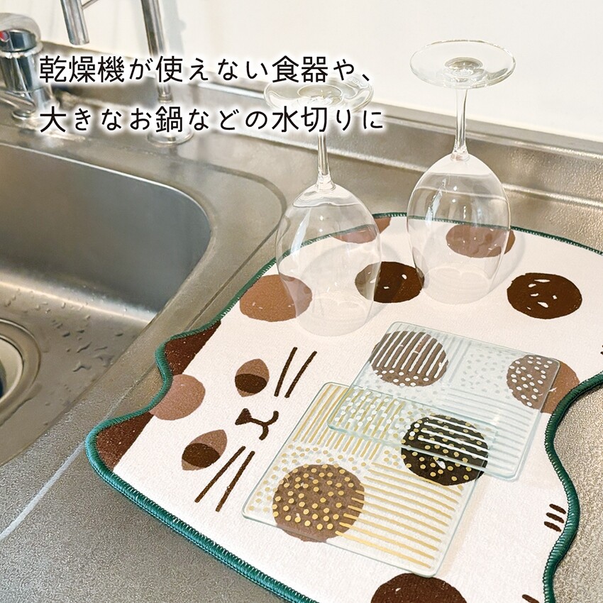 水切り吸水マット2.jpg