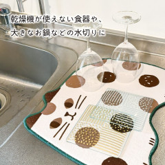 水切り吸水マット2.jpg