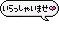 i02-5.gif