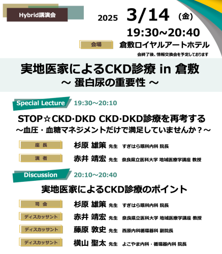 スクリーンショット 2025-03-15 6.19.21.png