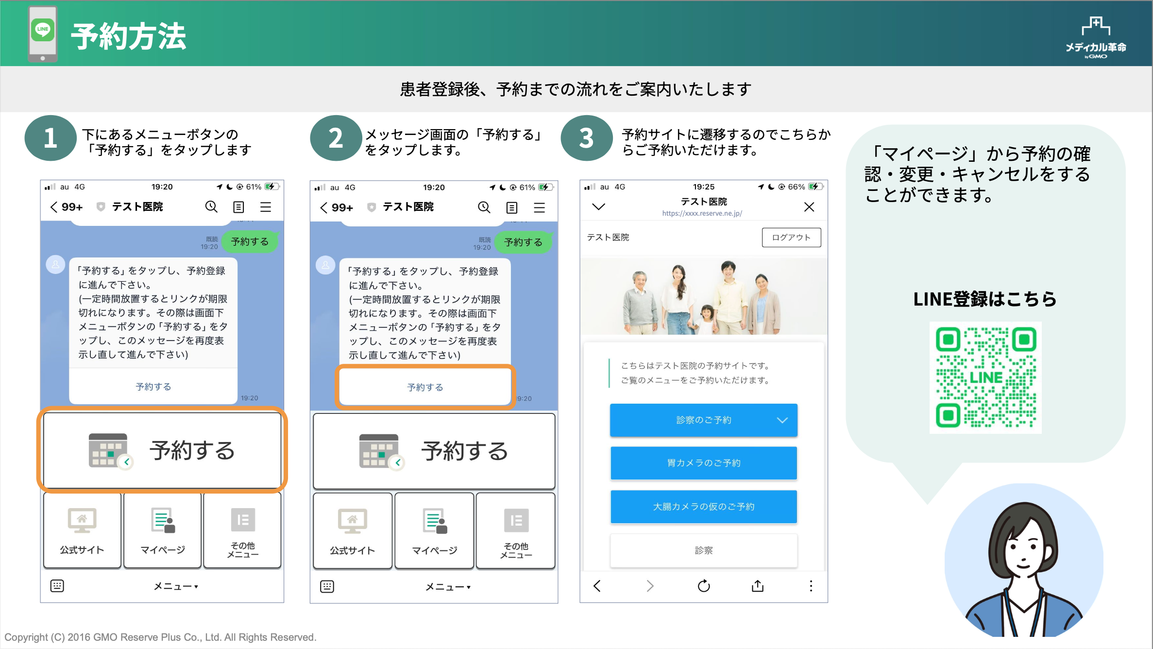 スクリーンショット 2025-11-02 16.35.35.png