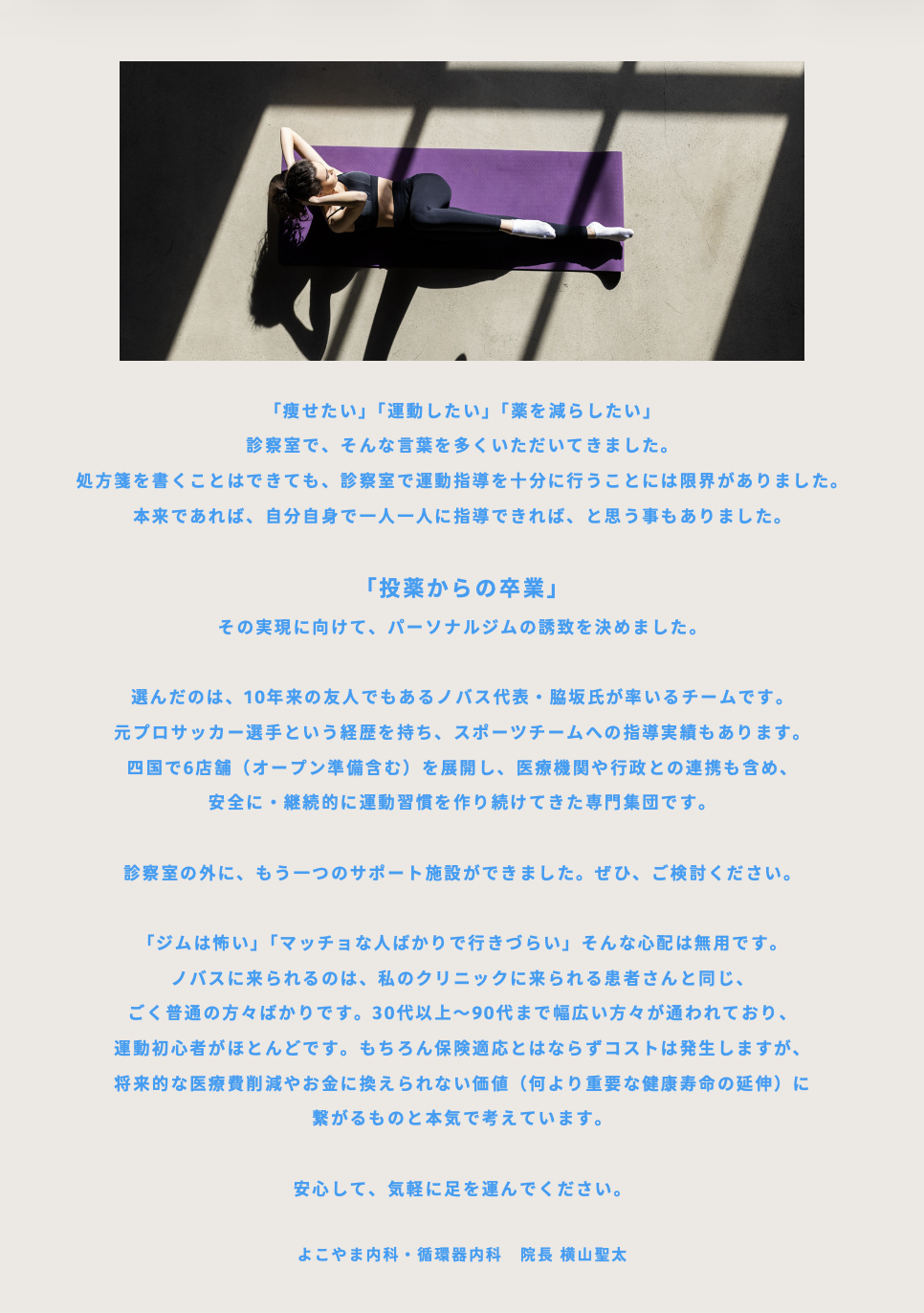 スクリーンショット 2026-08-02 10.50.45.png