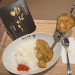 年間売上ベスト5【茨城県】ゆばカレー