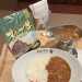 【香川県】オリーブ牛キーマカレー