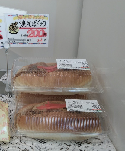 焼きそばドック.jpg