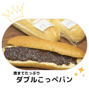 Sogbuレストラン_ロゴ__7___1_-removebg-preview.png