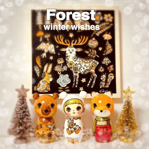 【イベント】cokets.「KAWAIIこけしドール展」- Forest winter wishes -