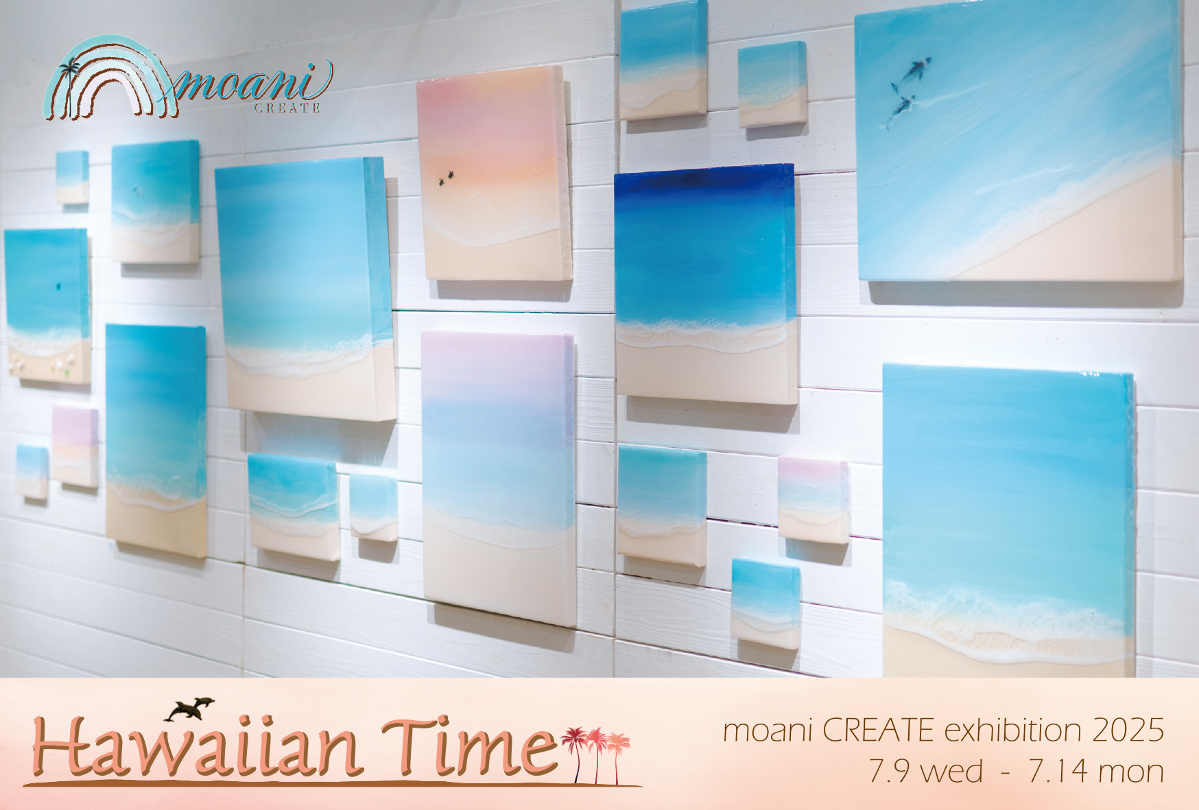 【イベント】moani CREATE個展「Hawaiian Time」