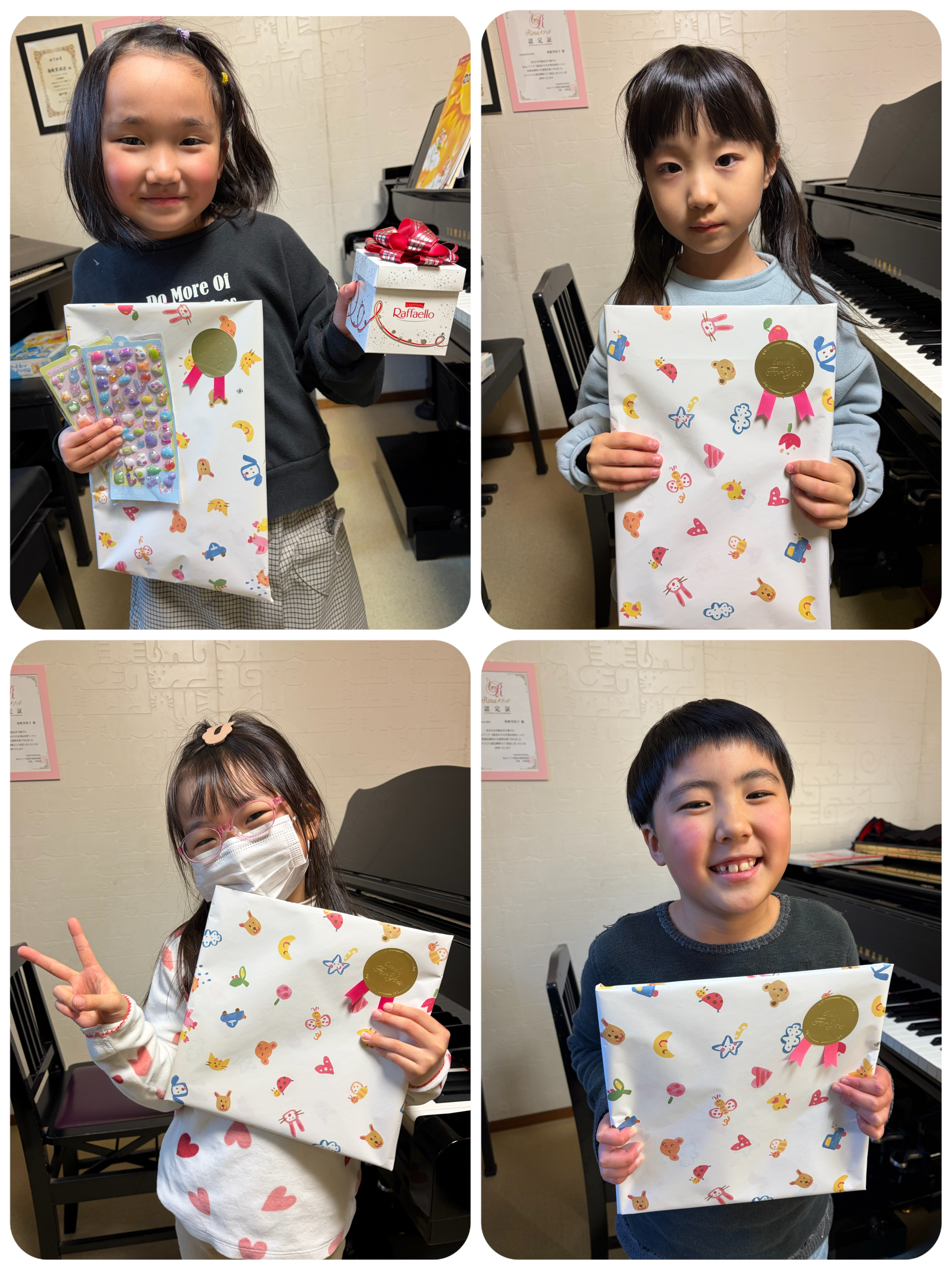 『めざせゴールドシール』2025 受賞者