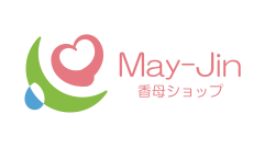 May-Jin香母ショップ