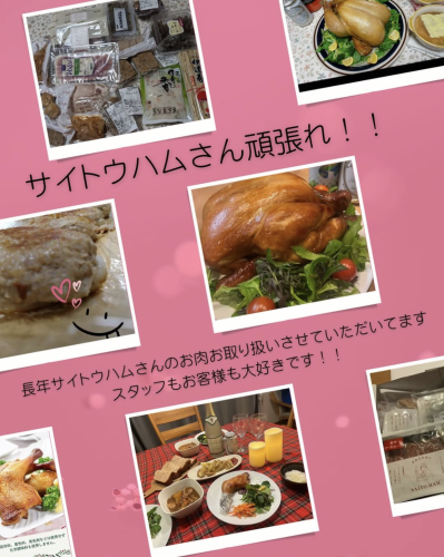 スクリーンショット 2025-09-09 16.39.48.png