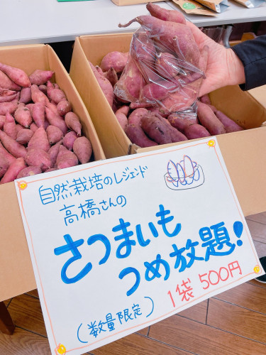 LINE_ALBUM_1012 竹布お話会_251013_14.jpg