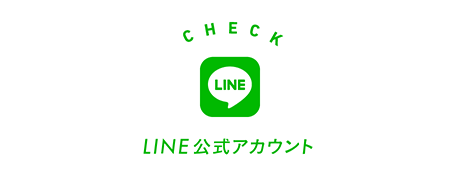LINE_banner_02.png