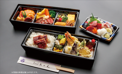 静岡県産「きぬむすめ」を使った新米が美味しい二段重弁当を１０月２０日より販売開始