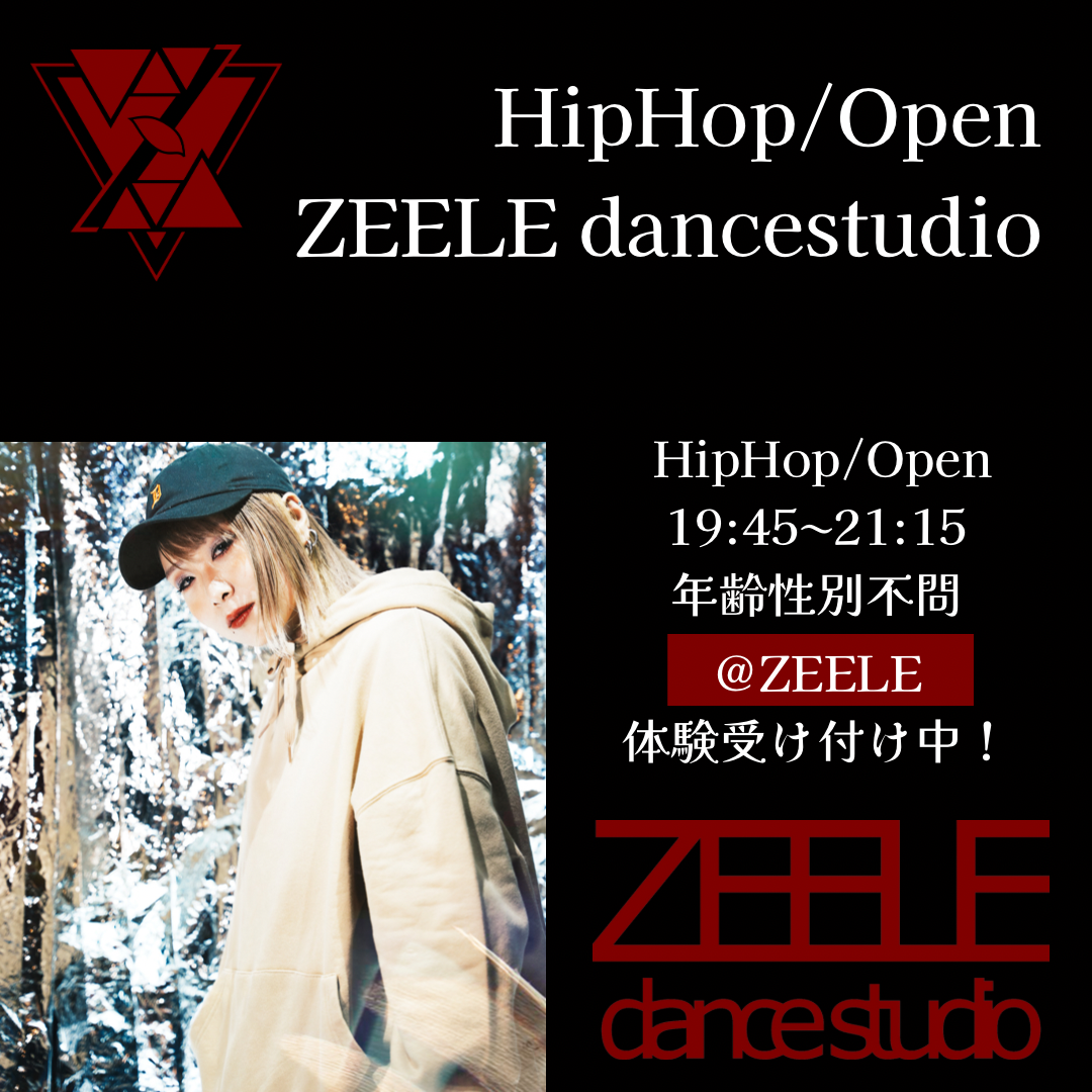 ZEELE open