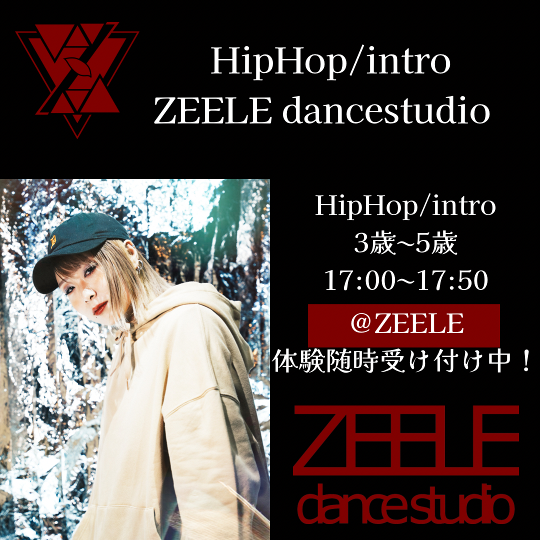 ZEELE INTRO