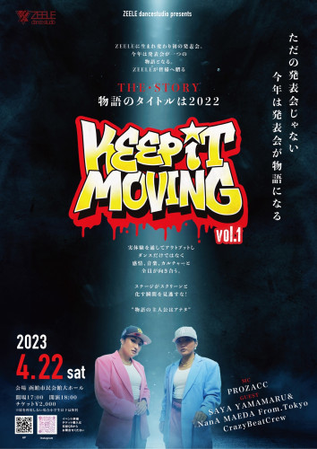 KEEP IT MOVING Vol.1