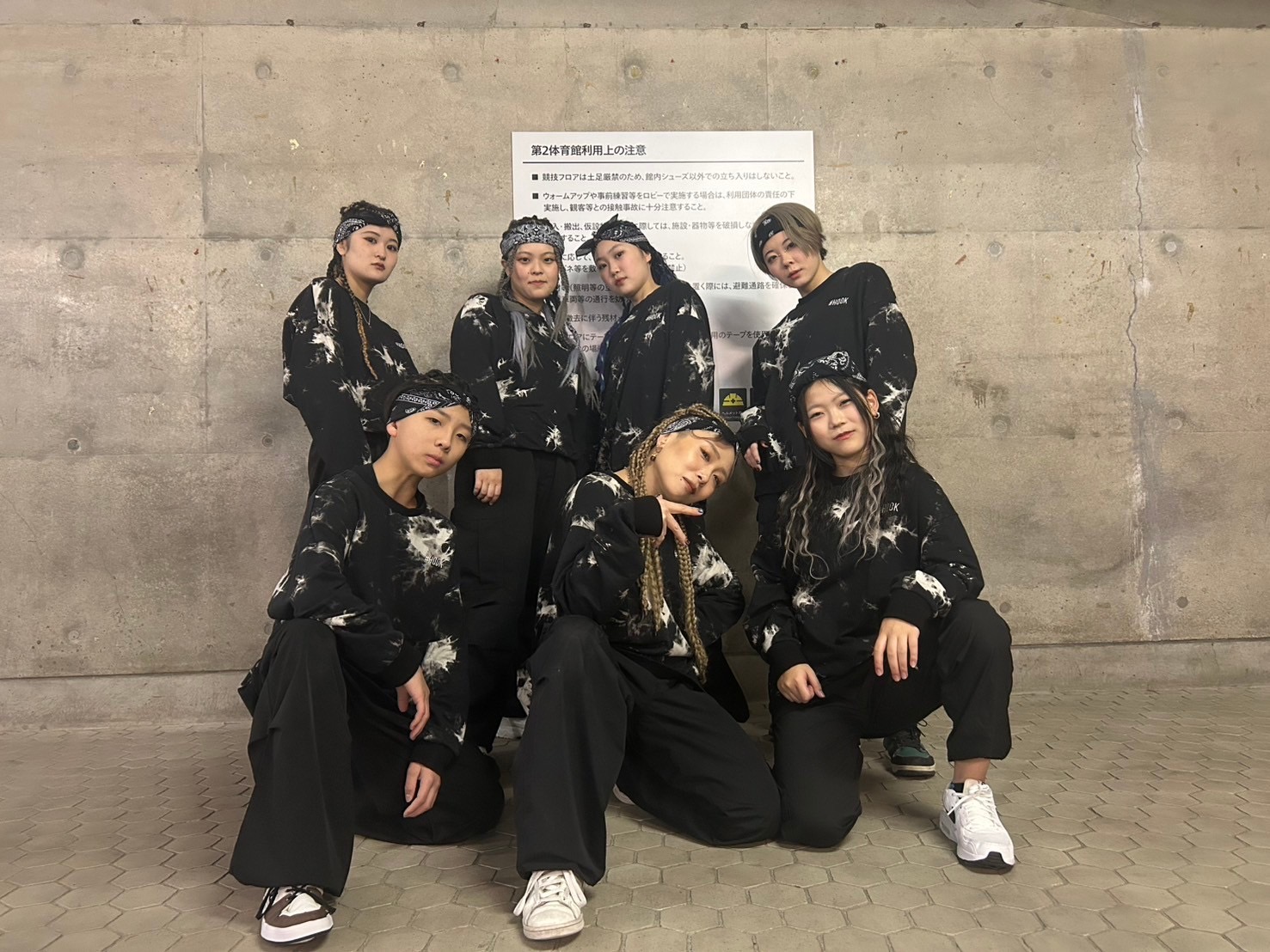 Luxury soul night Arena 2025